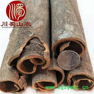 肉桂皮卷筒无硫散装选货1公斤起批产地直供桂皮川蜀山农中药材批发图2