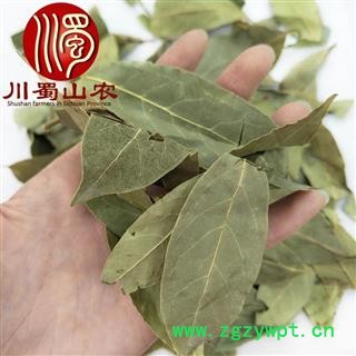香叶无硫统货散装1公斤起批产地直供调味香料川蜀山农中药材批发图2