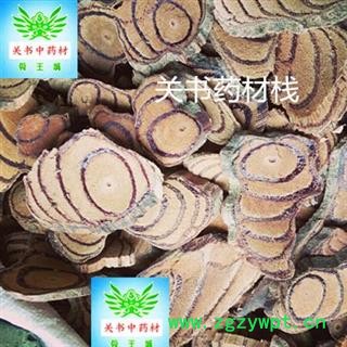 鸡血藤 鸡血藤 选 批发零售中药材 产地 云南省楚雄彝族自治州楚雄市图2