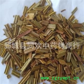 【铁树叶】@【同欢药材】中药材批发供应 规格齐全 量大从优  产地 四川省图2