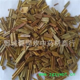 【铁树叶】@【同欢药材】中药材批发供应 规格齐全 量大从优  产地 四川省图3