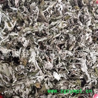 【大艾叶】@【同欢药材】中药材批发供应  规格齐全 量大从优 产地 山东省图2