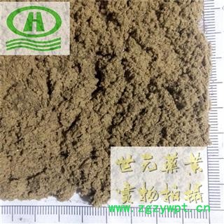 世元药业 艾绒 5年陈艾 去杆精品 无土无杂图2