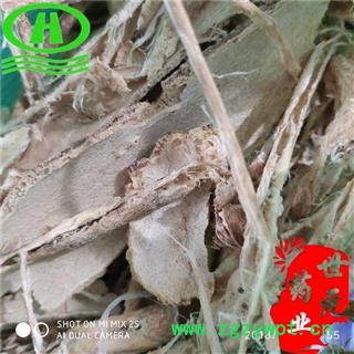 世元药业 椿根皮 正品 臭椿皮 椿皮图2