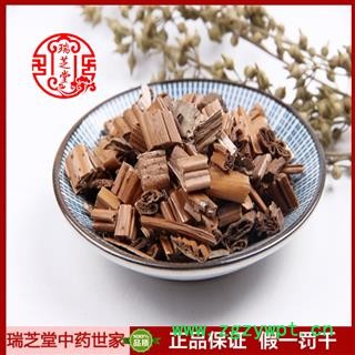 荷梗统货 浙江荷梗 药典正品 中药材 瑞芝堂产地直供1000克 规格齐全 一站购齐图4