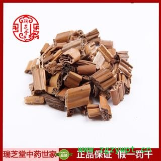 荷梗统货 浙江荷梗 药典正品 中药材 瑞芝堂产地直供1000克 规格齐全 一站购齐图2