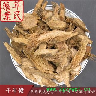 草民甄选野生千年健 千年见大片 无硫干度好 实物如图 专营冷备量大从优图4