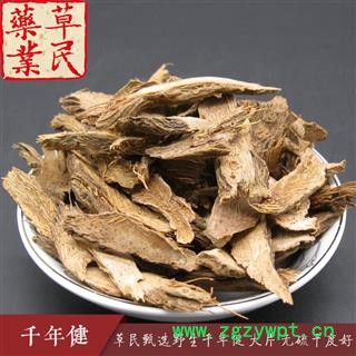 草民甄选野生千年健 千年见大片 无硫干度好 实物如图 专营冷备量大从优图3