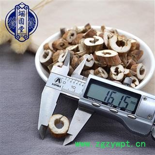 中药材丹皮刮皮粉丹皮粉凤丹皮抽芯牡丹皮片图4