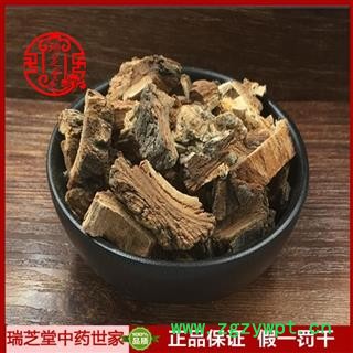 榆树皮统货 黑龙江榆树皮 药典正品 中药材 瑞芝堂产地直供1000克 规格齐全 一站购齐图4