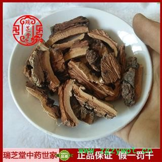 榆树皮统货 黑龙江榆树皮 药典正品 中药材 瑞芝堂产地直供1000克 规格齐全 一站购齐图3