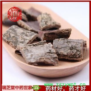 杜仲选片 药典正品 中药材 瑞芝堂产地直供1000克 规格齐全 一站购齐图3