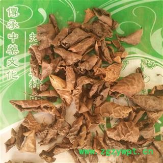 诺源药材行核桃皮 核桃楸皮 另有核桃隔图2