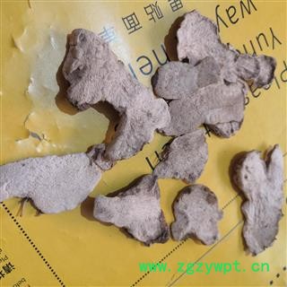 安祁名药鸡爪连 山姜  箭杆风 九姜连 九龙盘图2