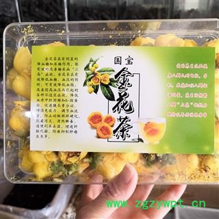 安祁名药百花茶  金花茶  防普金花茶图3