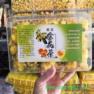 安祁名药百花茶  金花茶  防普金花茶图2