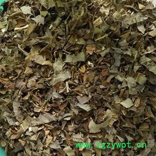 安祁名药麻柳叶 柳叶 柳树叶 另有柳枝图2