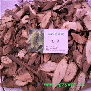 藤梨根 统货 产地 四川省成都市双流县图3