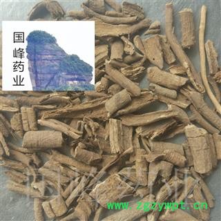 五加皮 五加皮 正品南五加皮 无硫磺 选段 纯干货 国峰药业 重在品质 产地 河南省图2