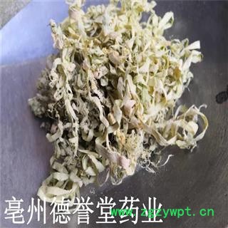 德誉堂药业 竹茹 统 竹茹丝 统 产地 浙江图2