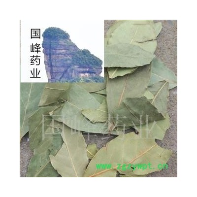 香叶 颜色好 整装 国峰药业 重在品质 产地 广西壮族自治区