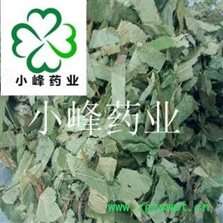 淫羊藿 新货 颜色好 无虫蛀 产地 黑龙江省图2