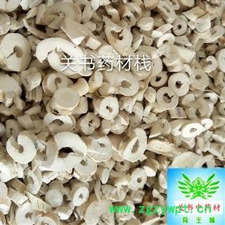 牡丹皮  丹皮 统货  去皮抽芯牡丹皮   质量更好 无碎产地 山东省菏泽市牡丹区图2