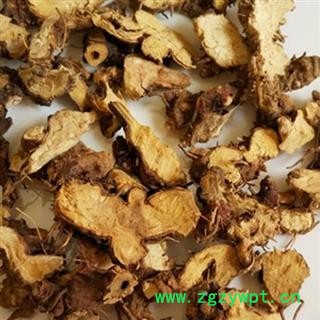 小丽百草行淫羊藿 淫羊藿根 洋火叶根 三枝九叶草根 仙灵脾图2