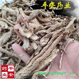 平安药业 地骨皮 正品 甜 认准平安图2