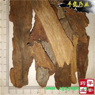 平安药业 樟树皮 樟木皮 香樟树皮 樟皮 正品 优质 促销图2