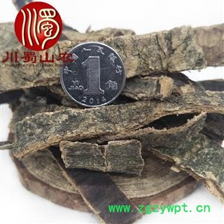 杜仲丝无硫生货散装1公斤起批四川产地直供川蜀山农中药材批发图2