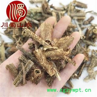 刺五加皮抽芯9成无硫统货散装1公斤起批四川产地直供川蜀山农中药材批发图3