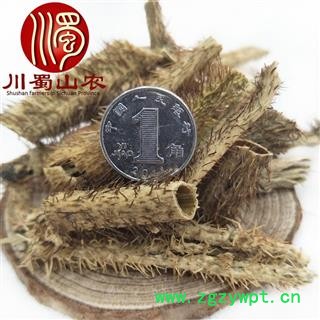 刺五加皮抽芯9成无硫统货散装1公斤起批四川产地直供川蜀山农中药材批发图2