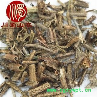 刺五加皮抽芯9成无硫统货散装1公斤起批四川产地直供川蜀山农中药材批发图4
