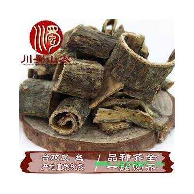 合欢皮丝无硫统货散装1公斤起批产地直供合欢木皮川蜀山农中药材批发