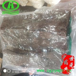 世元药业 卡宾达树皮 0.5kg/包 安哥拉-卡宾达树皮图2