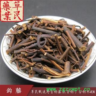 草民甄选野生钩藤 统货钩丁 含钩率40% 包药检 实物如图 专业批发量大从优图4