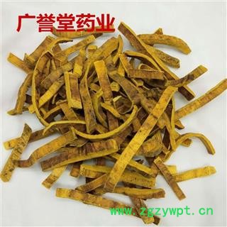 黄柏 黄柏选去皮四川 无硫 产地 四川省图2