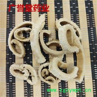 白桑皮 桑皮 桑白皮 精选 颜色好 纯干 产地 四川图3