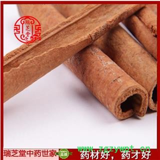 肉桂 肉桂选片 药典正品 中药材 瑞芝堂产地直供1000克 规格齐全 一站购齐图3