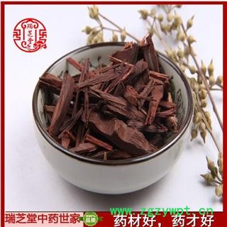 降香统货 中药材 药典正品 瑞芝堂产地直销 1000克图3