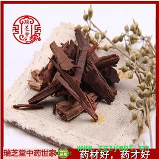 降香统货 中药材 药典正品 瑞芝堂产地直销 1000克图2