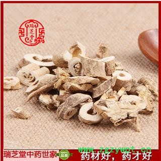白鲜皮 白鲜皮抽芯95%  药典正品 中药材 瑞芝 堂产地直供1000克 规格齐全 一站购齐图2