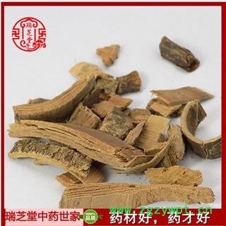 秦皮统货  中药材 秦皮陕西秦岭产 瑞芝堂产地直销1000g规格齐全 一站购齐图2