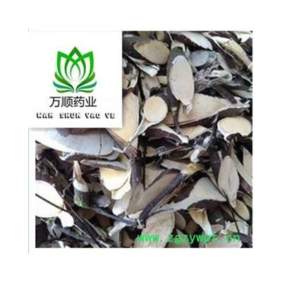 精品了哥王选货 质量好 价格低  产地 广东省