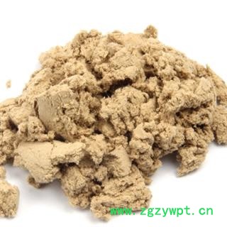 安祁名药艾绒黄金比例  无杆极品图2