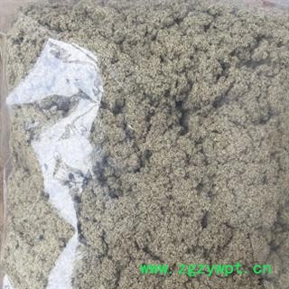 安祁名药5年陈艾图2