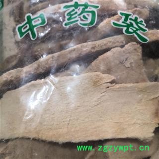 安祁名药中药材椿皮 椿白皮 香椿皮  椿身皮另有椿根皮图2