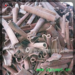 药材批发 肉桂 桂心 官香桂  德誉堂药业批发各种中药材图3