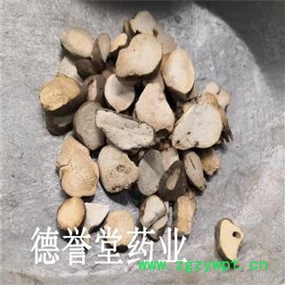 德誉堂药业 三叶青 三叶青统片 产地 浙江图2